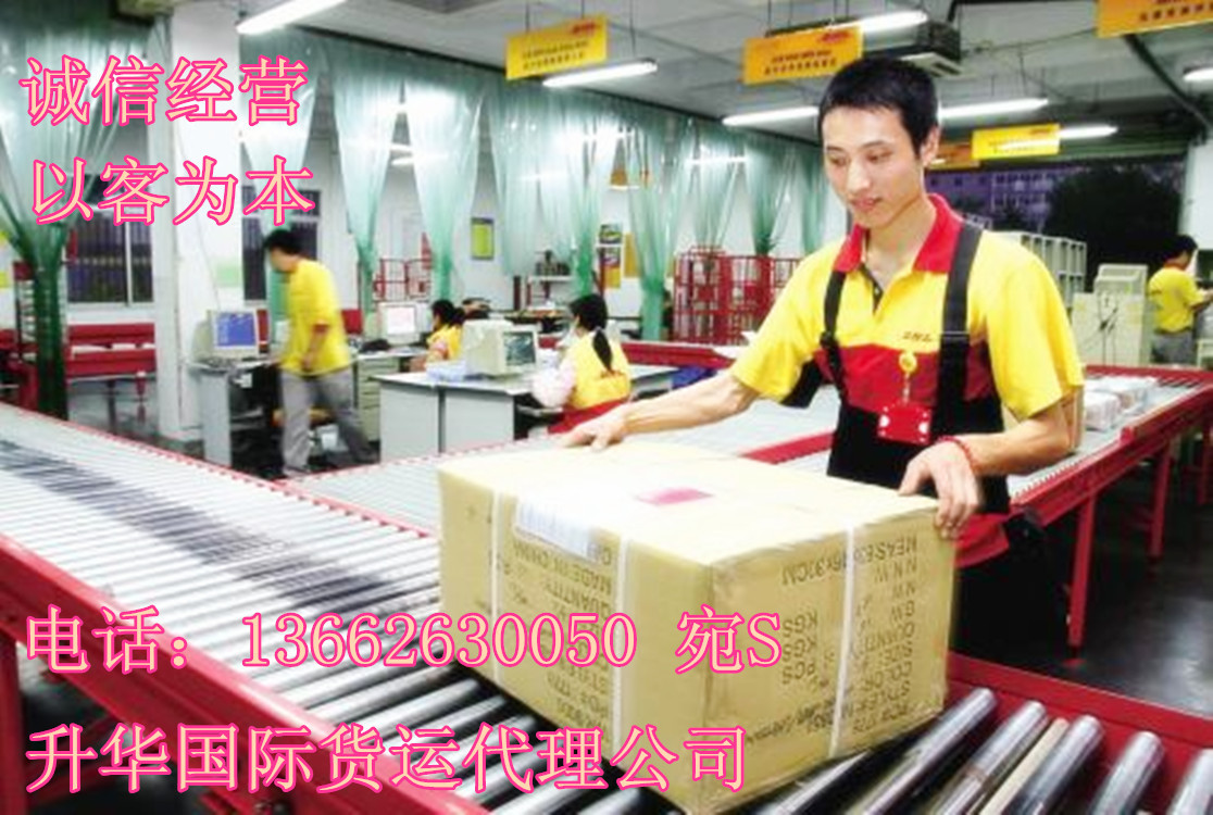 成心经营_副本