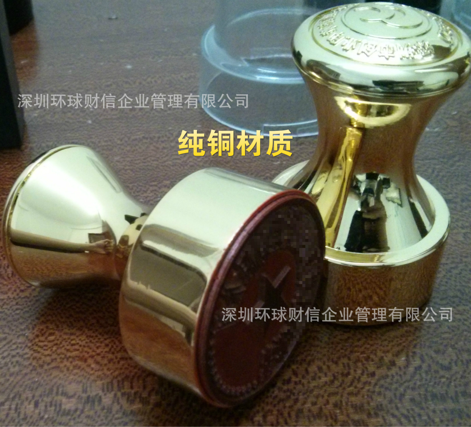 IMG_20141119_153055_meitu_11