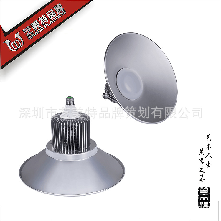 灯具-4
