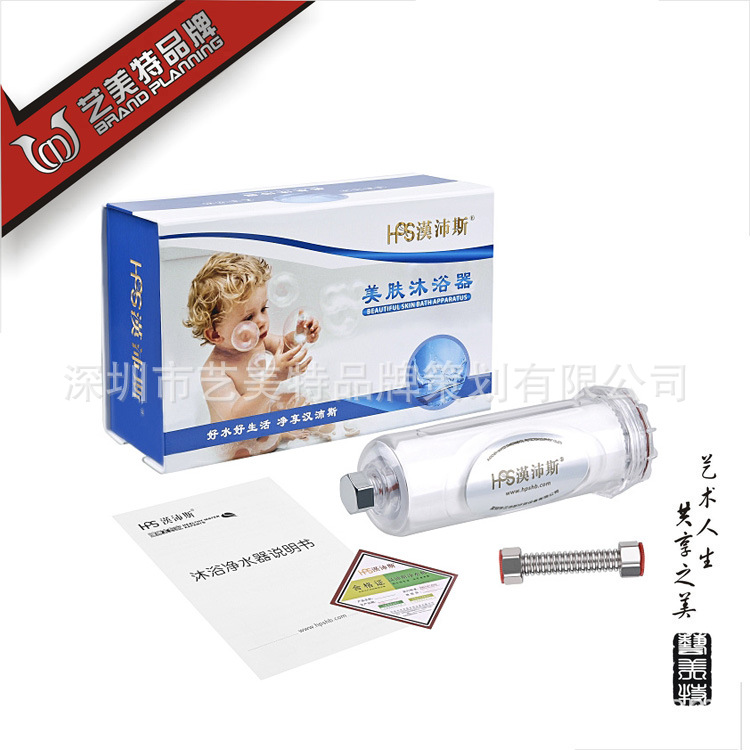 净水器