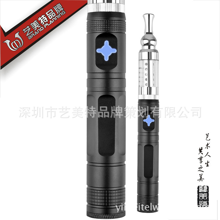 电子烟拍摄
