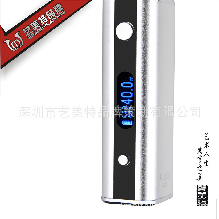 电子烟拍摄