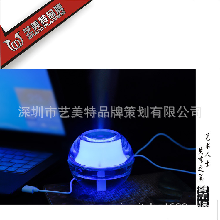 加湿气拍摄