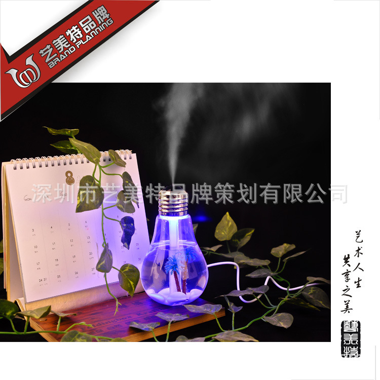 加湿气拍摄