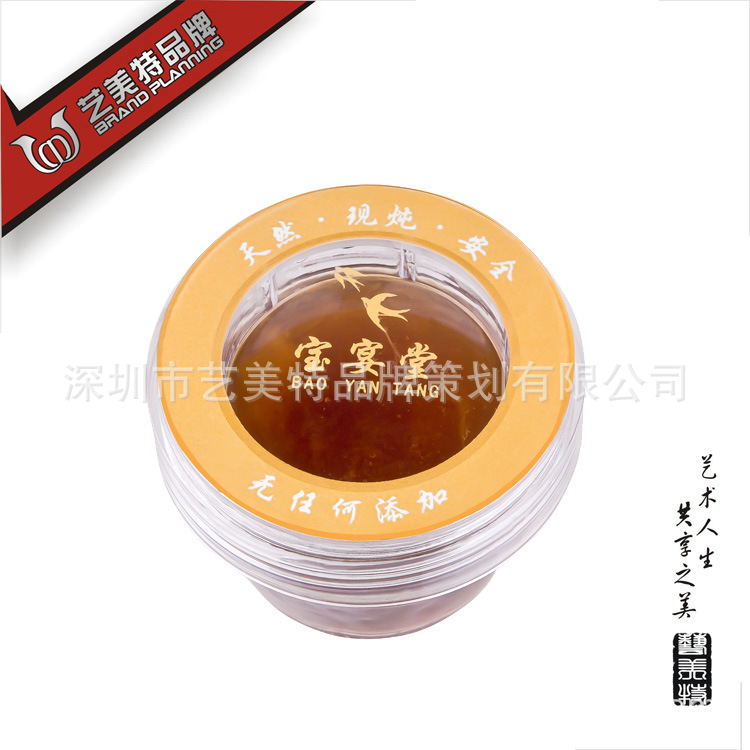 燕窝拍摄