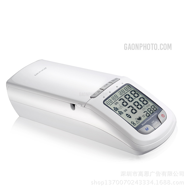 机器1