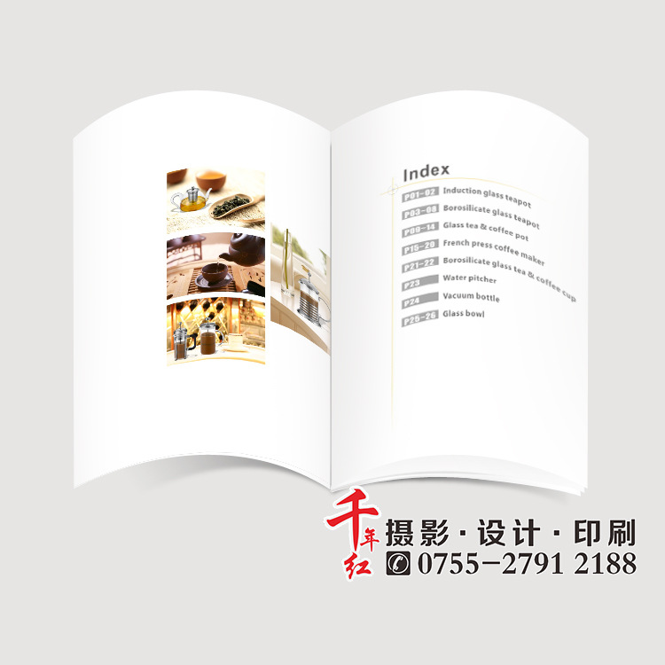 产品目录设计