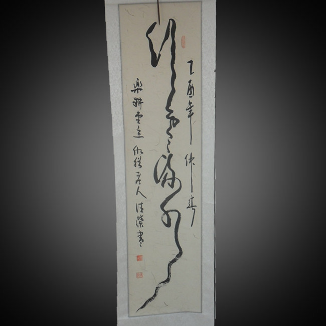 SAM_0427_副本