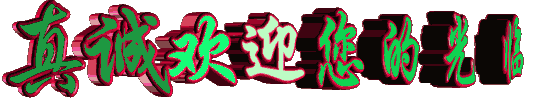 1154898618_974631906