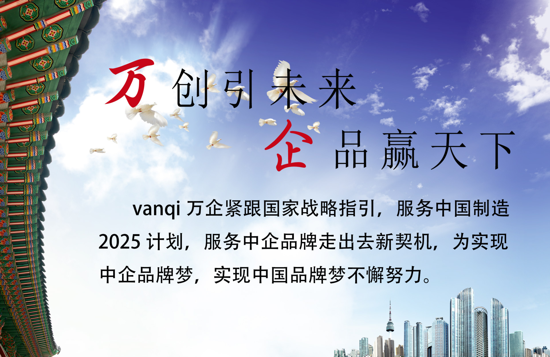 psd分层背景素材 (1)