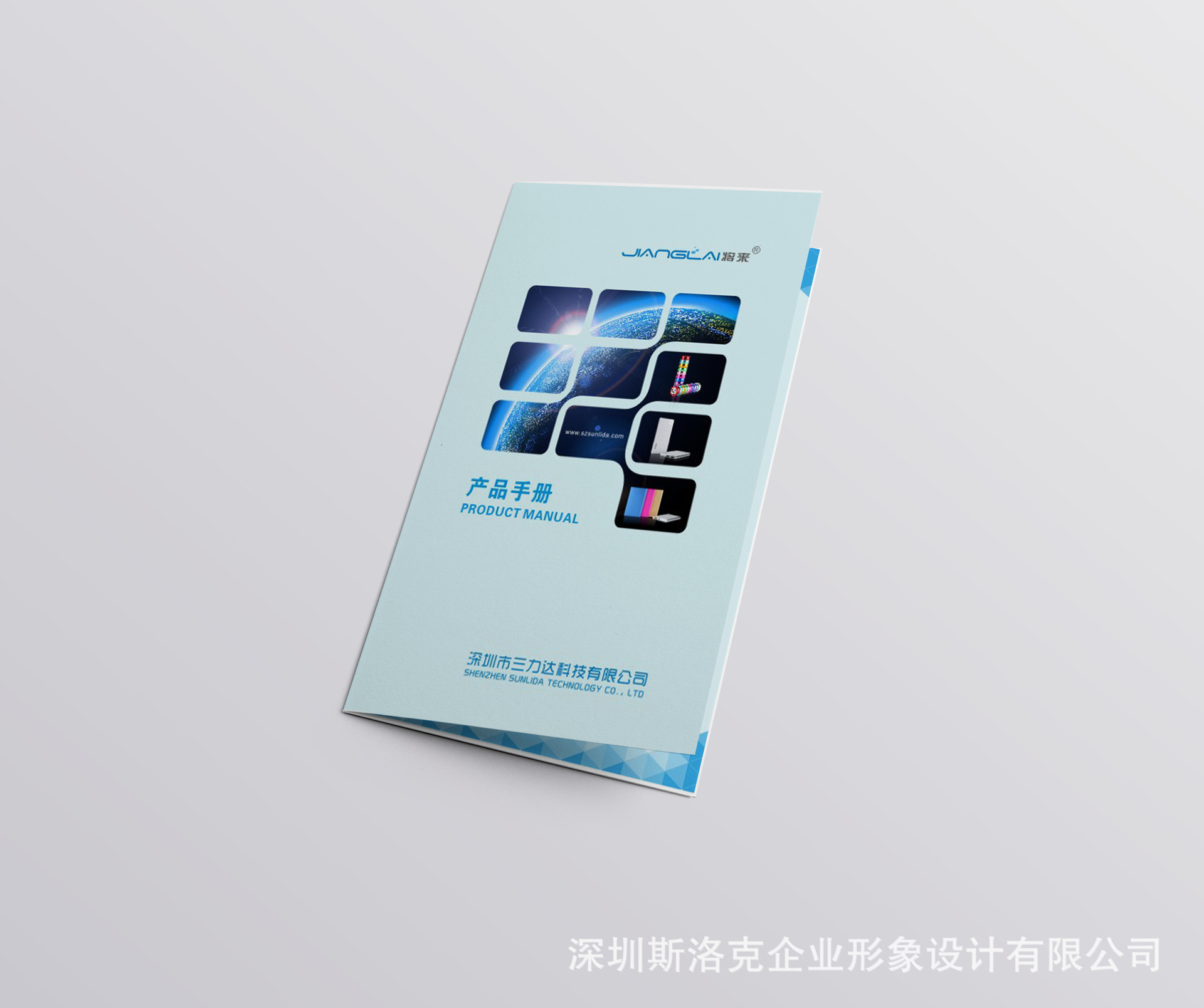 封面