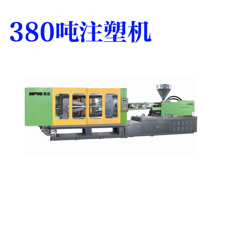 210-2