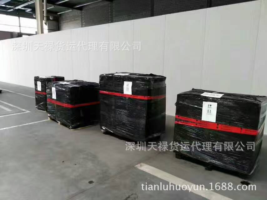 德国直邮,加固打托