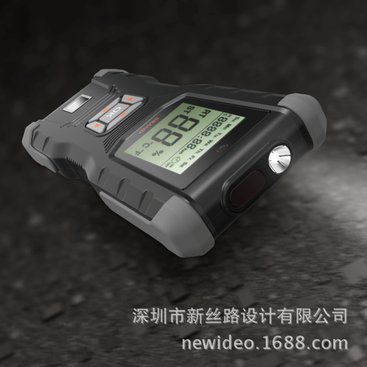 QQ截图20160913172644