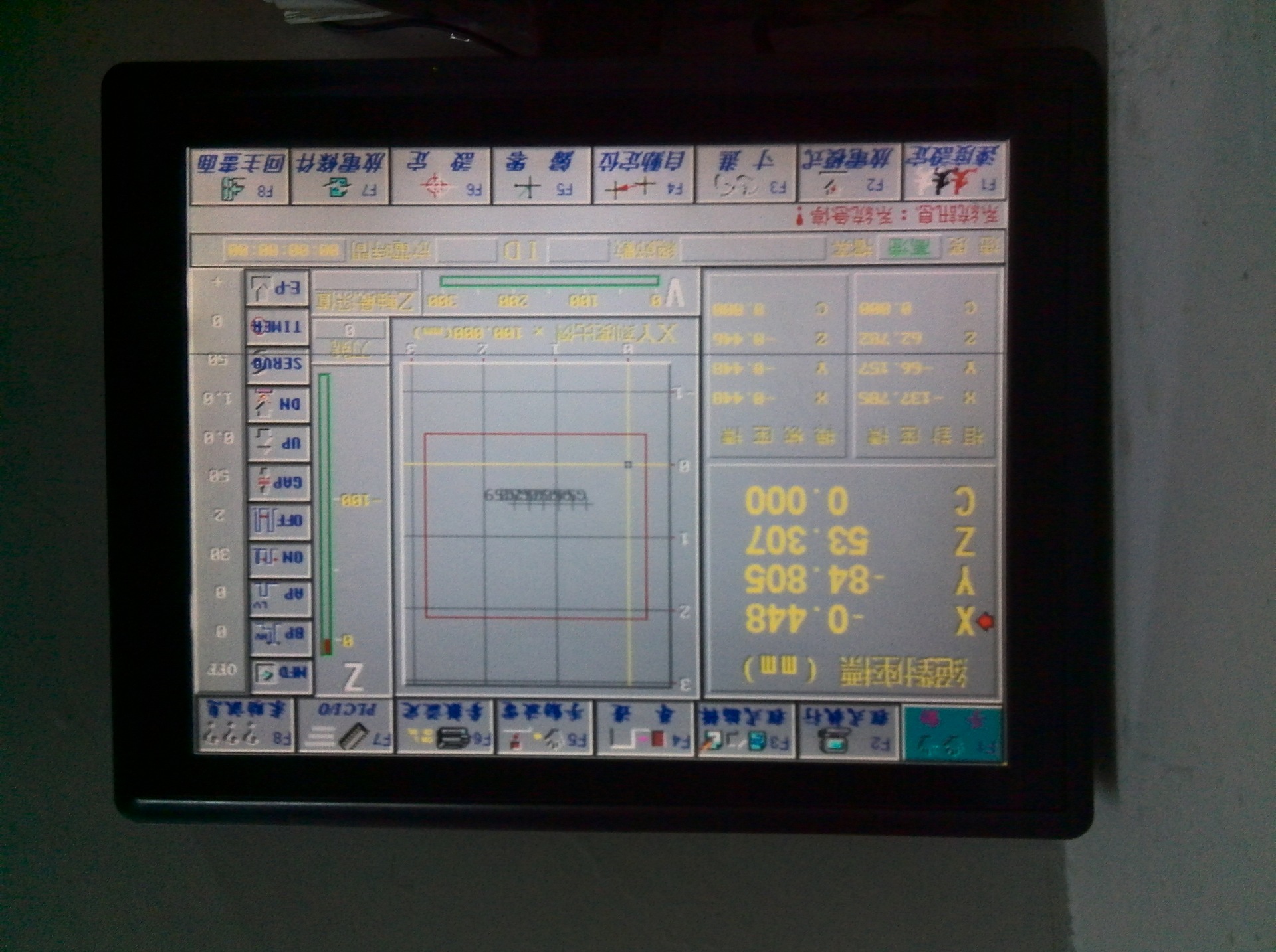 YP20140330164352707