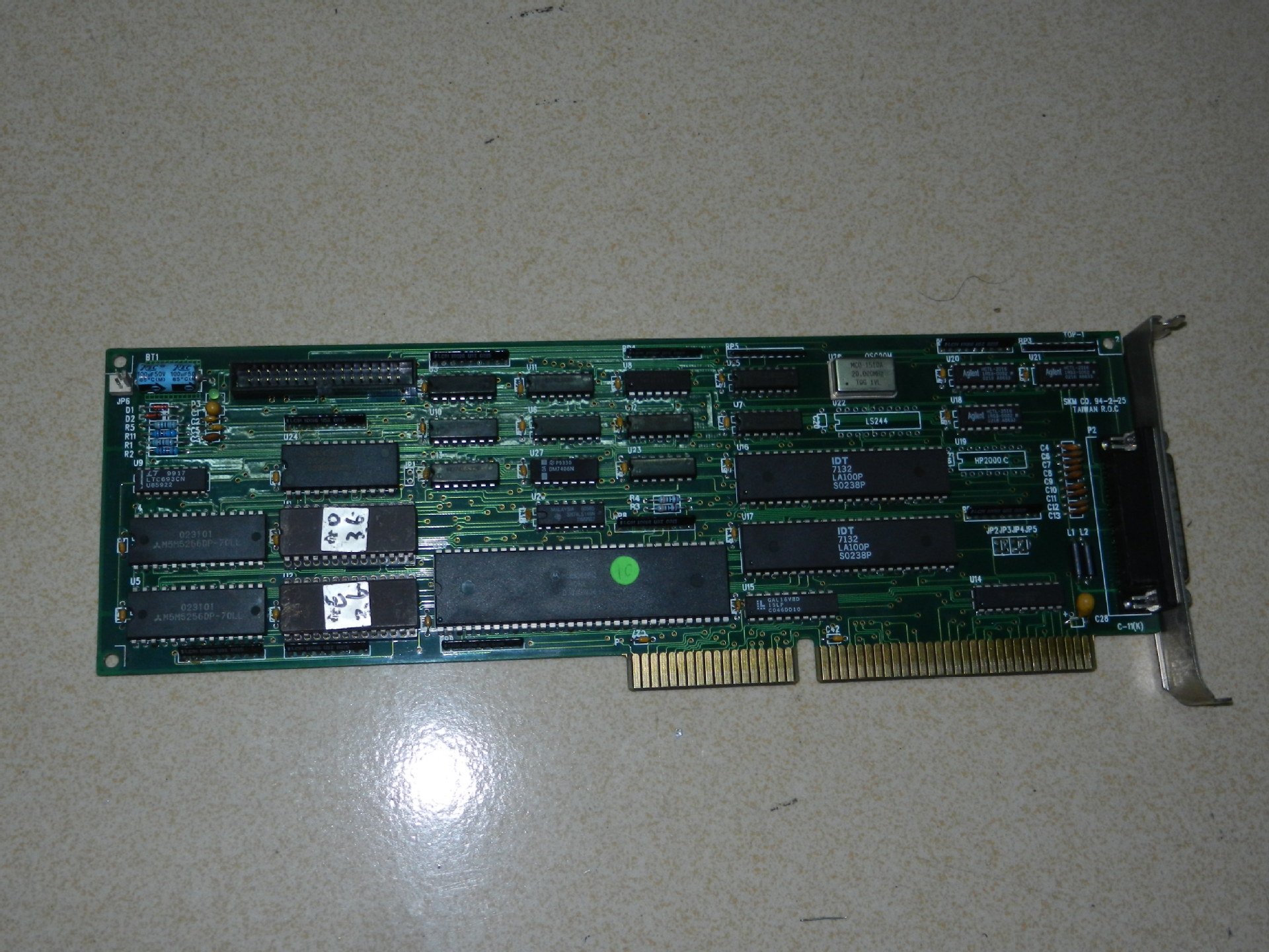 undefined