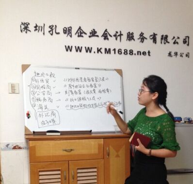 QQ图片20150427144607