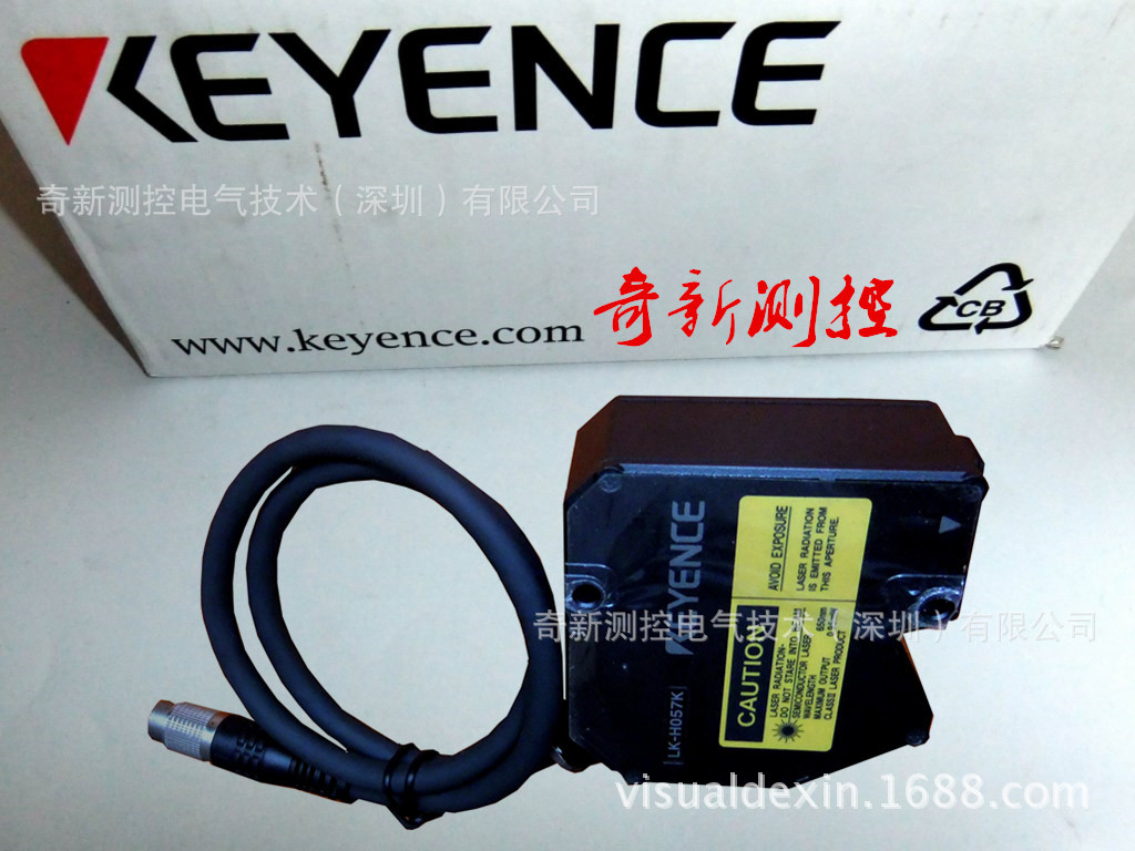 KEYENCE LK-H057K