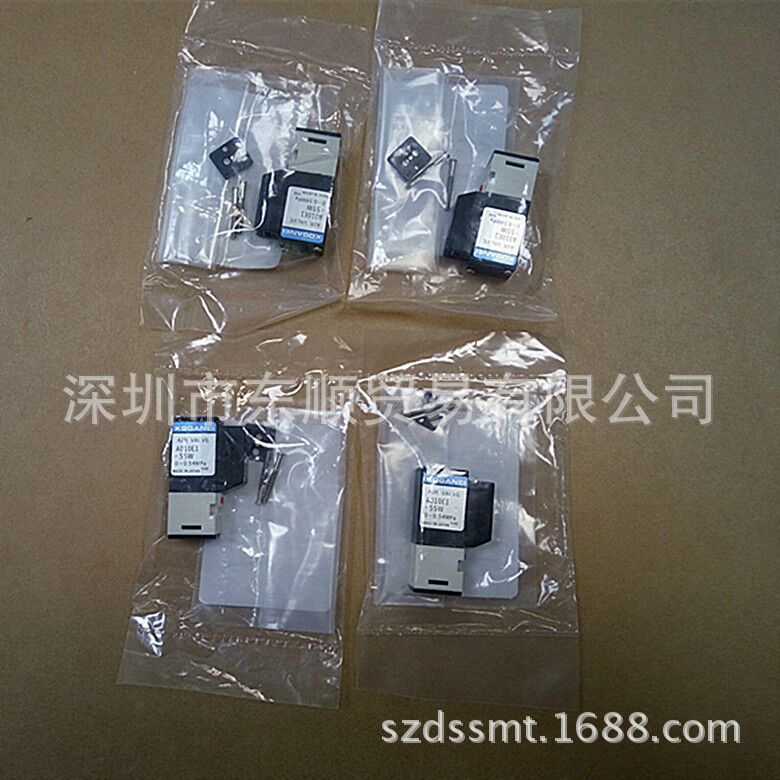 4个电磁阀