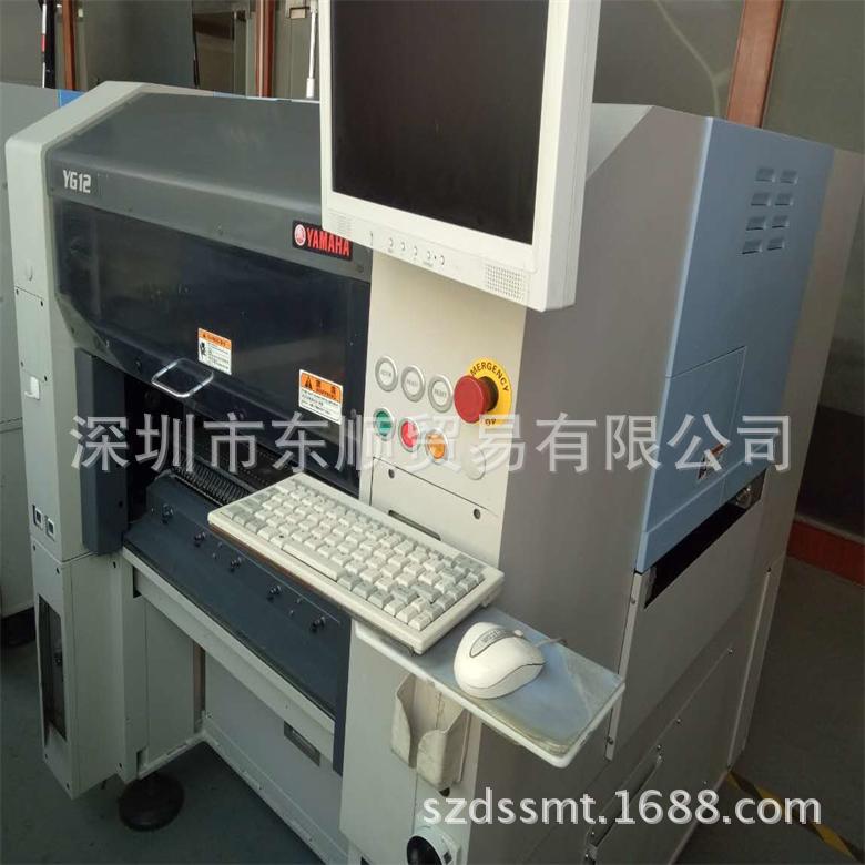 YG12右侧