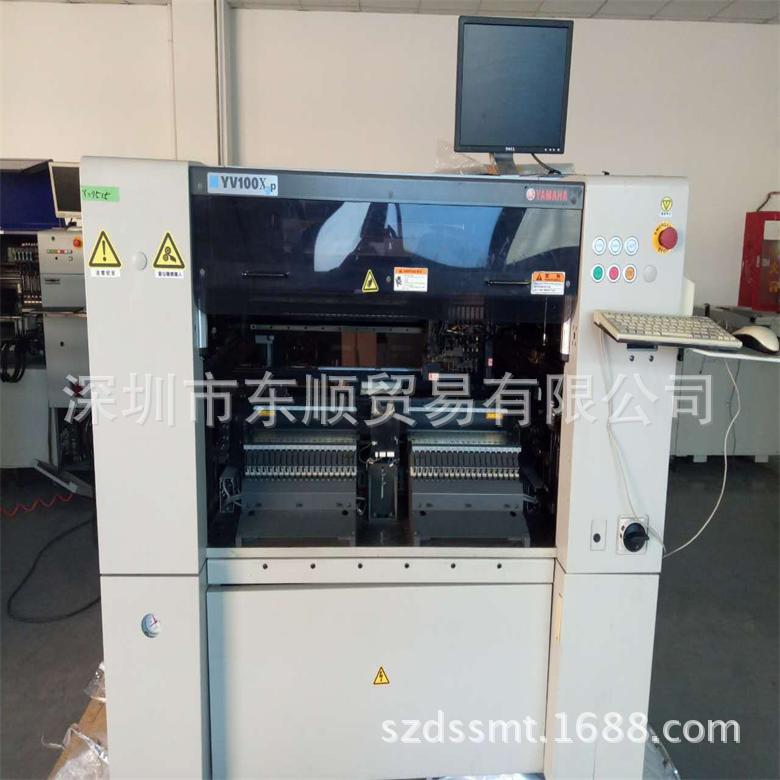 YV100XGP正(2)