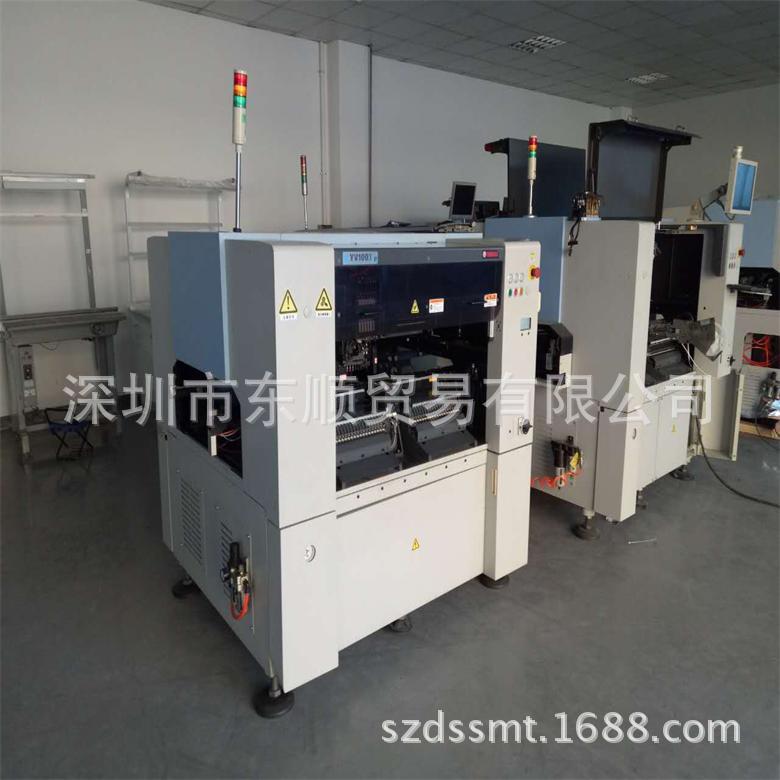 yv100xg 左侧