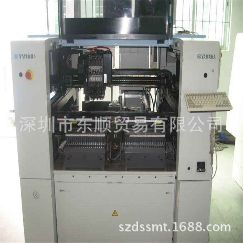 yv100x(4)