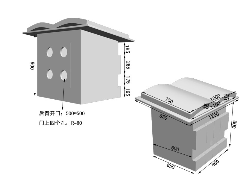 书模2-1
