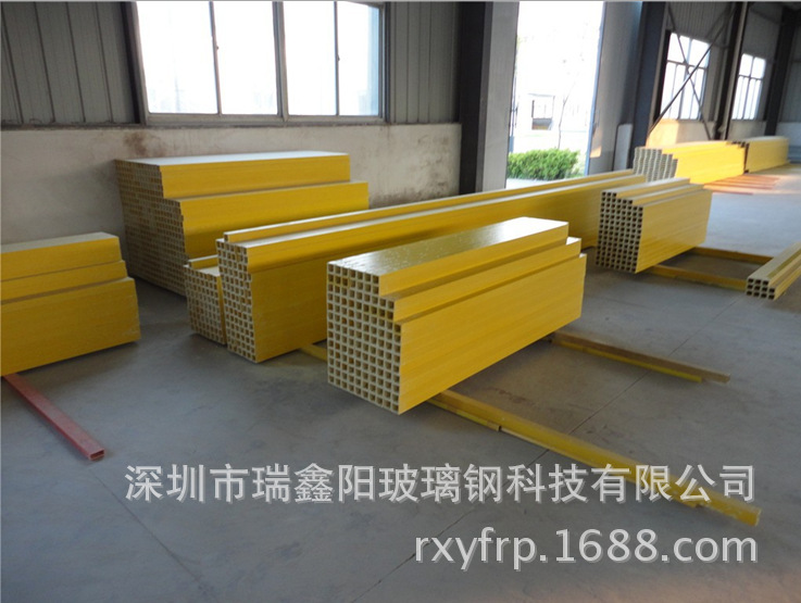 型材5
