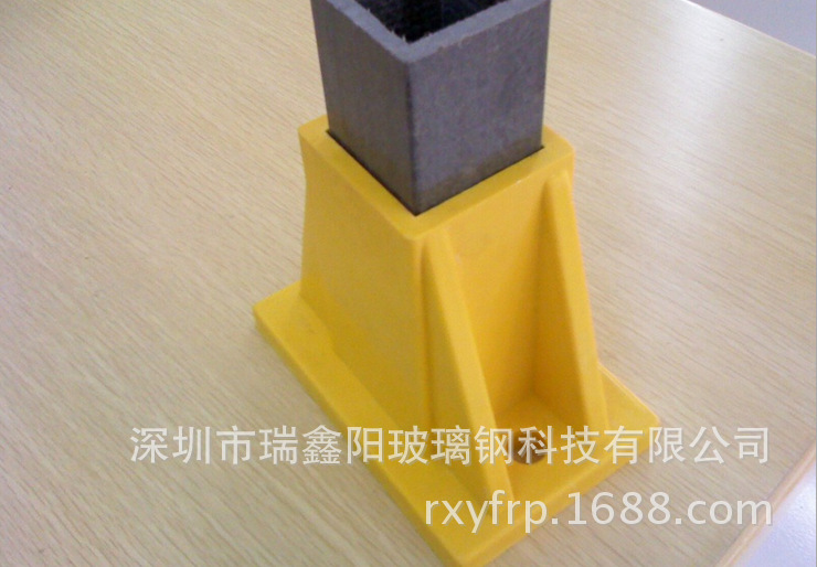 型材2