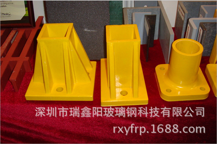 型材4