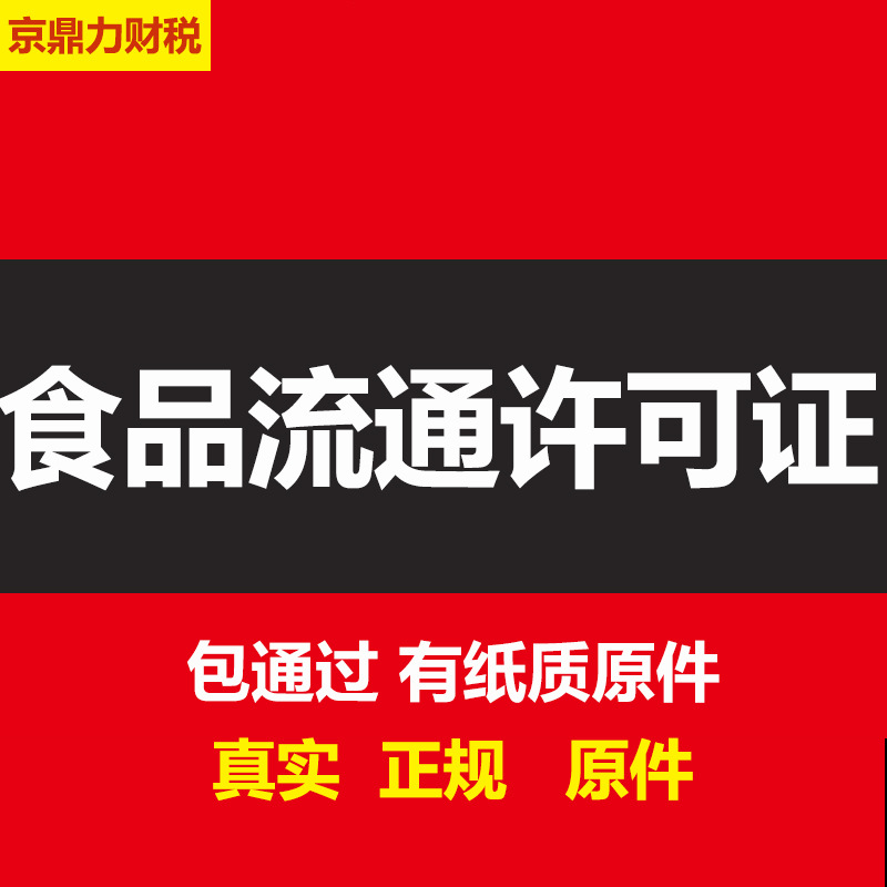 主图