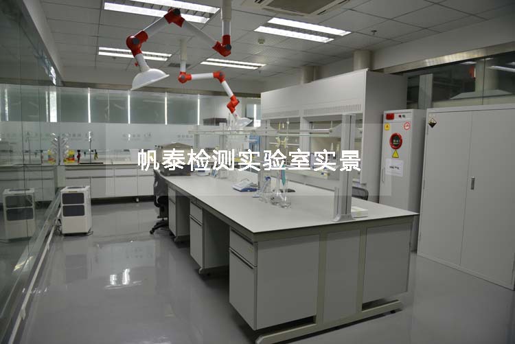 深圳办理儿童电动车出口检测 电动车天猫质检检测报告 检测
