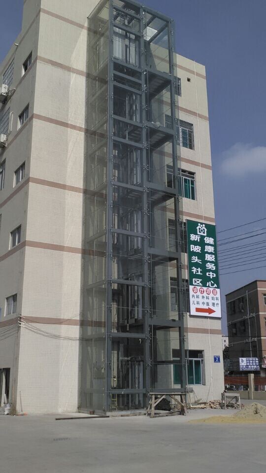 QQ图片20141122233734