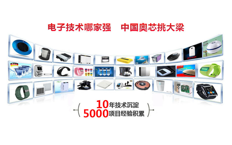 微信图片_20170704111952