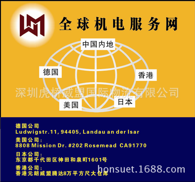 青岛旧粉末喷涂生产线CCIC中检手续办理