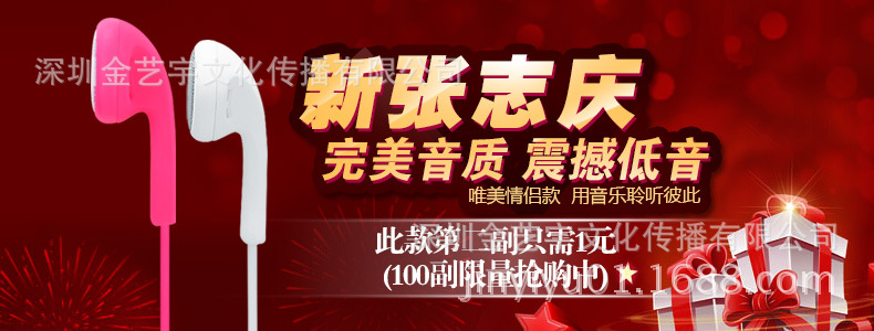 新张志庆