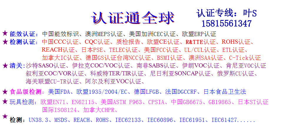 招牌3