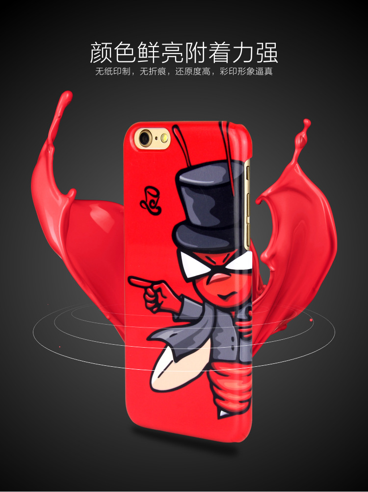 3D包纸手机壳素材-加工-详情页_09