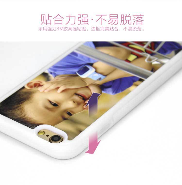 2D-TPU+PC手机壳素材-加工-详情页_05