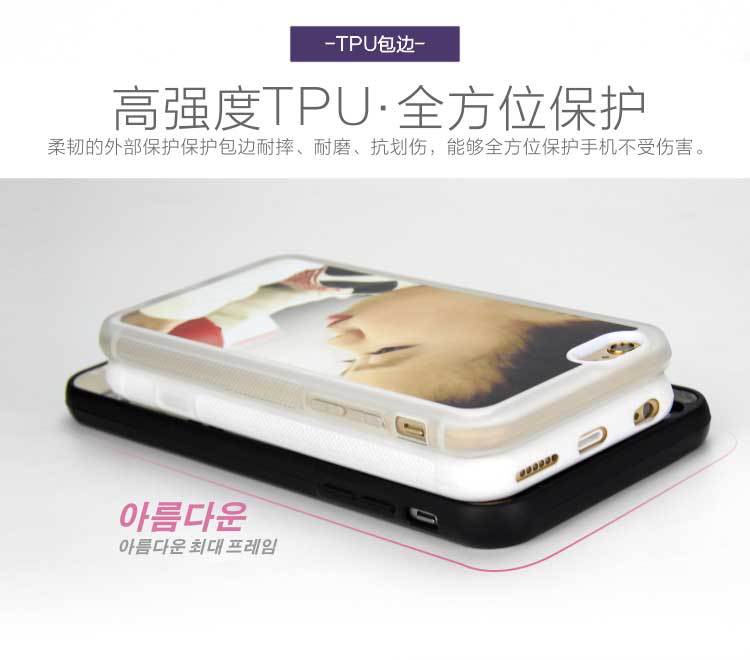 2D-TPU+PC手机壳素材-加工-详情页_06