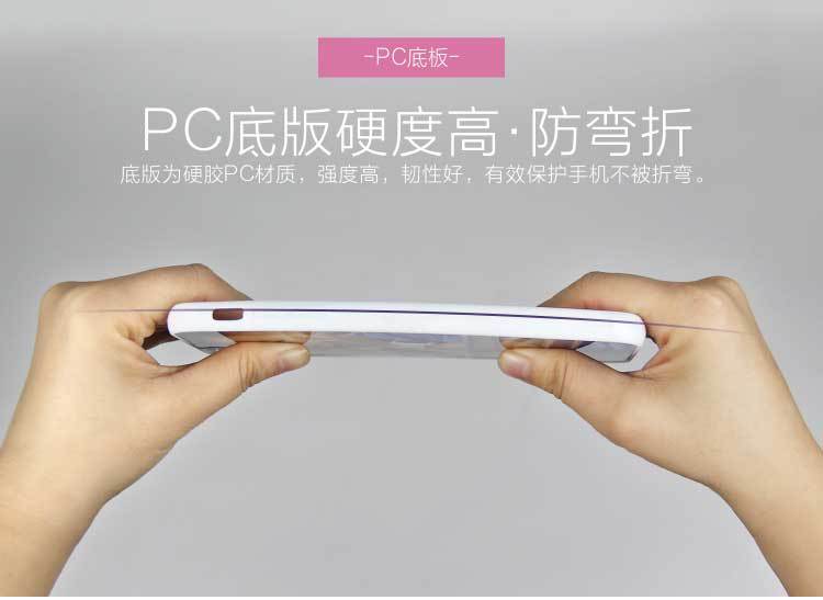 2D-TPU+PC手机壳素材-加工-详情页_09