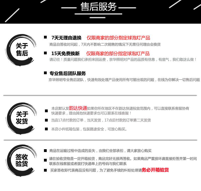 误删!!!!!!!!!!!!!!!!!!!!!!!!!!!!