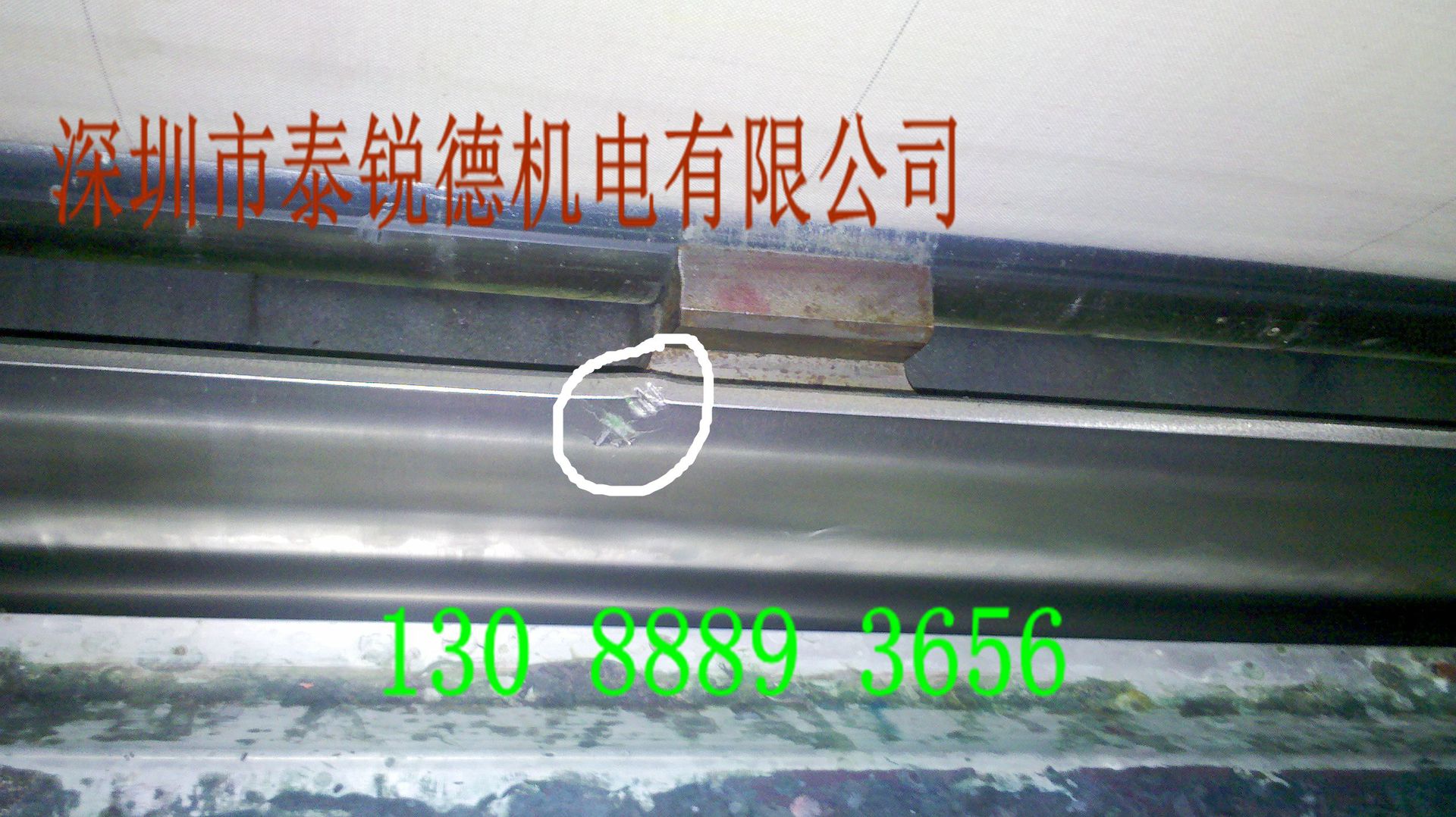 undefined