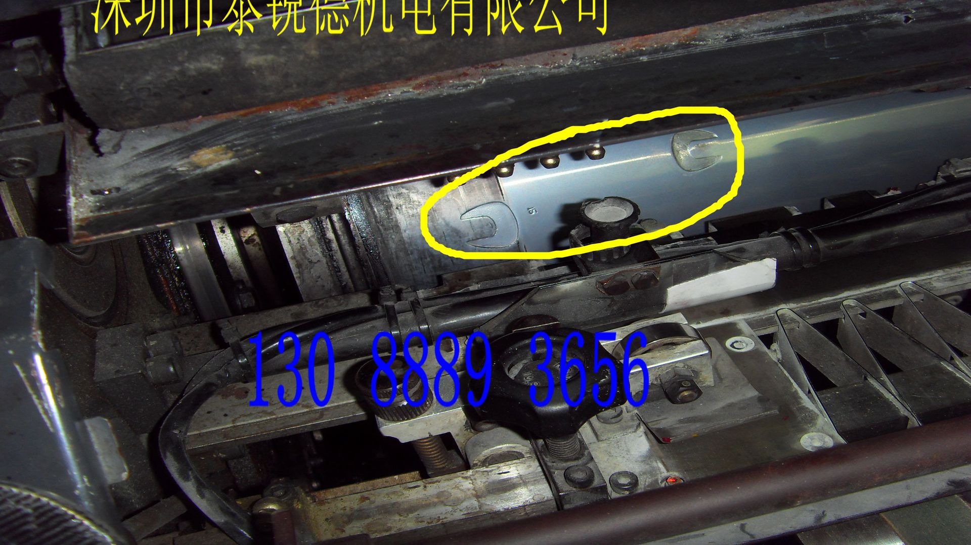 undefined