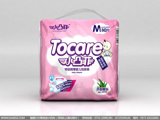 小凸菲-纸尿裤-03