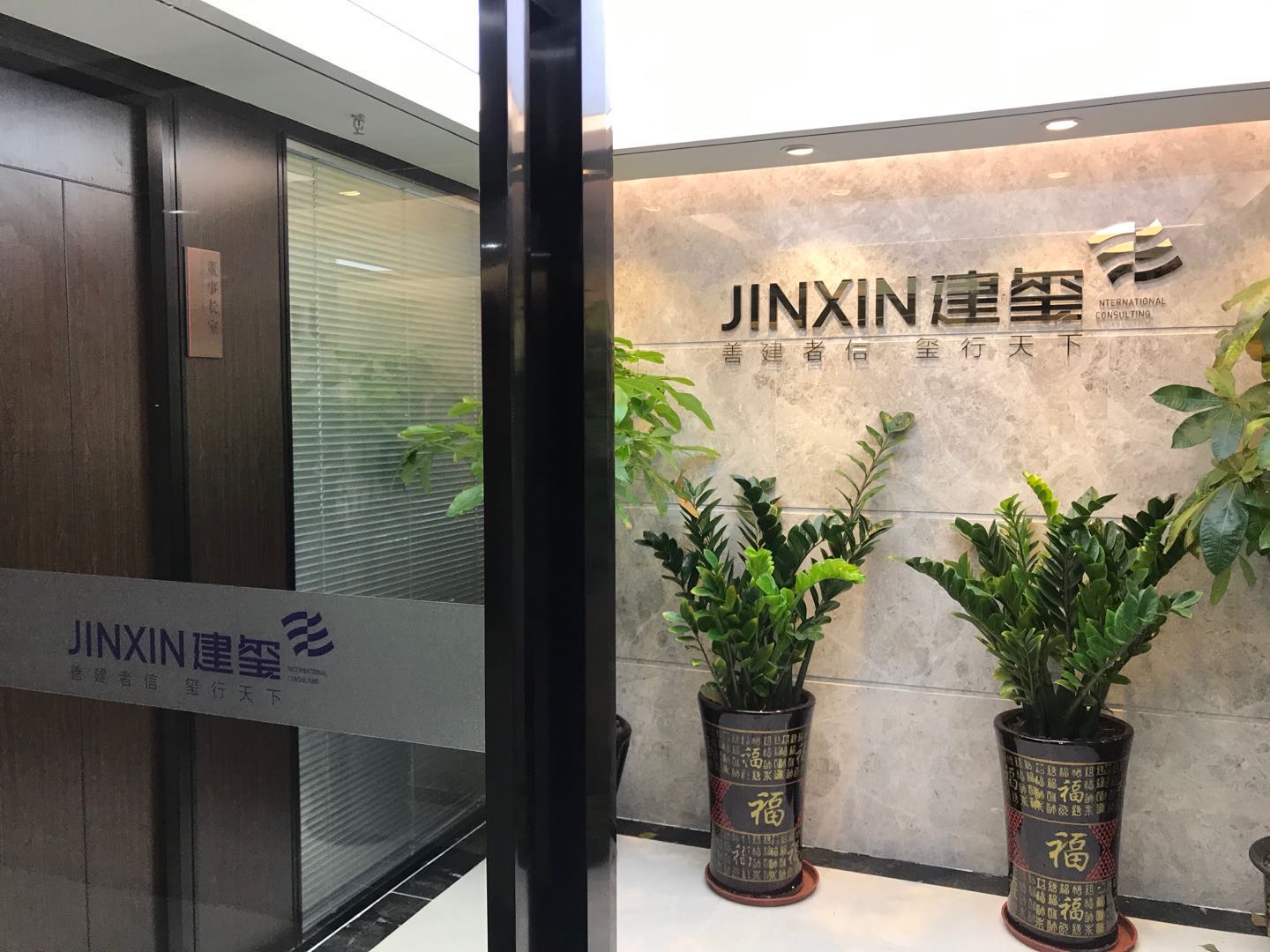 微信图片_20200513115425.jpg 微信图片_20200513115425.jpg