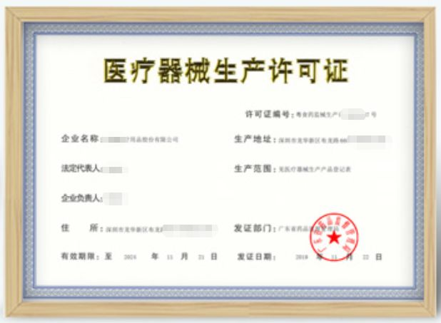 6cad110e-b995-4a6c-82e2-c335763e40a4.png